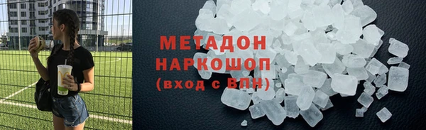 кокаин перу Алексин