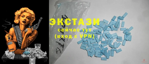 кокаин перу Алексин