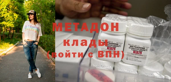 прущий лед Алзамай