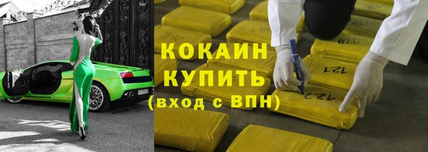 метадон Щигры